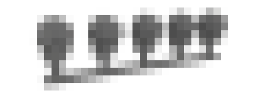IGG CHelm 3 Render